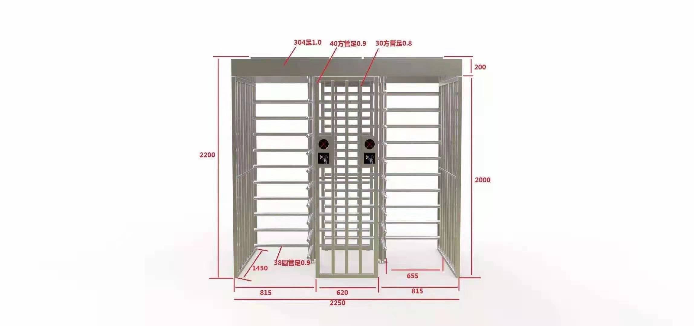 黑龙江防尾随转闸